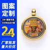 Pingente Caixa Gahu Thangka Mini Pequeno Que Pode Guardar Itens, Olho de Dharma Pintado à Mão, Versátil para o Signo do Zodíaco de Alguém, Apresentando Thangka de Manjushri e Buda da Medicina