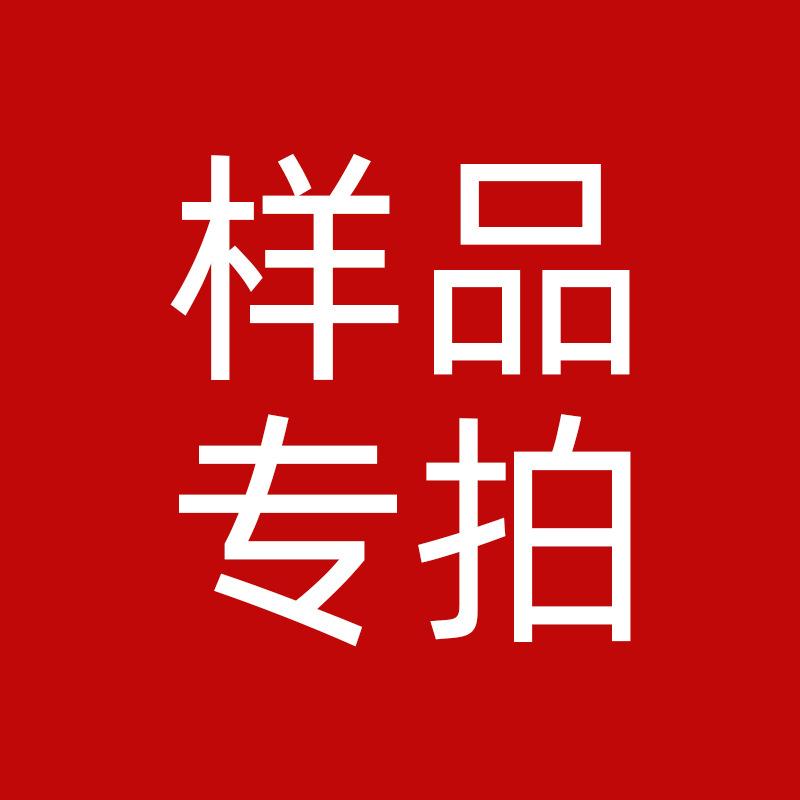 未标题-1
