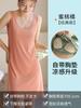 Camisón para Mujer Verano Cinta de Hielo Chaleco con Almohadilla en el Pecho Ropa para el Hogar Delgada Talla Grande Sin Mangas Tirantes Pijama para el Hogar Venta al por Mayor