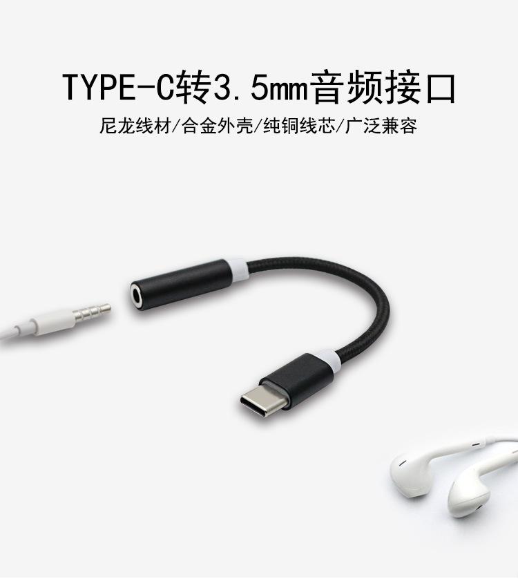 详情页_02.jpg