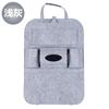Bolsa de pendurar para assento de carro bolsa de armazenamento para carro multifuncional bolsa de armazenamento de feltro para encosto de cadeira suprimentos criativos para interior bolsa de armazenamento