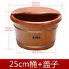 Tina de Pies Burbujeante Cubo de Madera para el Hogar Cubo para Remojar los Pies Cubeta de Madera Aislada Tina de Madera para Pies Cubo de Madera de Roble Tina de Pies Madera Maciza Pantorrilla