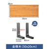 Estante de pared, estante de madera para pared, estante de pared sin perforaciones, soporte de cocina, estante de madera maciza