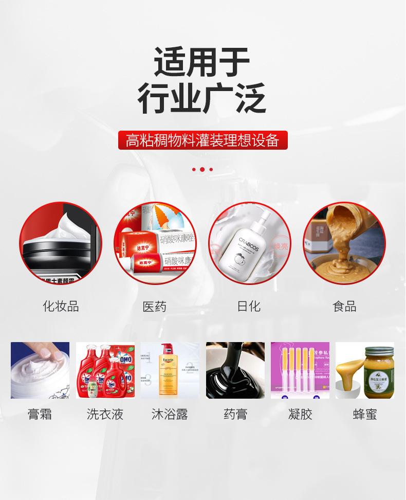 13063858778_310911125