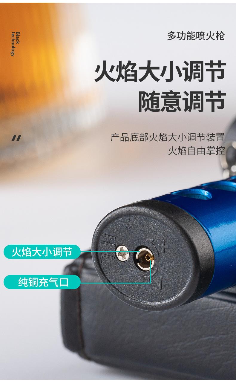 详情页_11.jpg