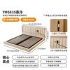 Teclado de Piano Vintage Color Crema Chenilla Flotante Moderno Minimalista Dormitorio Principal Cama Doble Tela de Garra de Gato Cama