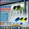 Cepillo de limpieza de cinco lados con mango extensible para lavar coches y limpiar ventanas, cerdas suaves que no dañan las superficies de pintura, adecuado para limpieza interior y exterior