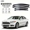 Visor de Chuva para Carro Ford Fusion Transfronteiriço Mondeo Escudo de Chuva Modificado Visor de Janela