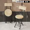 Silla plegable de ocio, silla de oficina, silla de entrenamiento, silla de computadora, silla simple con respaldo para uso doméstico, taburete plegable portátil de plástico para computadora