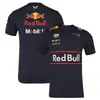 2026 Ropa Nueva para Motocicleta de Carreras F1 Traje de Montar Transpirable de Secado Rápido Cuello Redondo Camiseta de Manga Corta Camisa de Trabajo para Off-Road