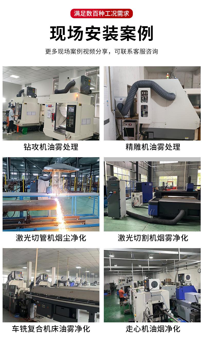 纯电场详情 (6).jpg