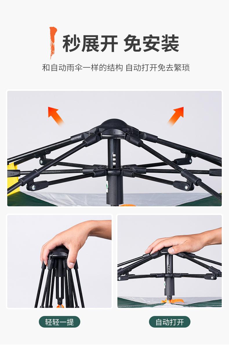 详情页_05.jpg