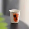 Xícara de Chá de Rocha Yuerui, Conjunto de Chá Kung Fu Dehua Alto, Xícara de Porcelana para Degustação de Chá do Mestre em Forma de Pétala, Xícara Queimada em Cinzas, Xícara de Altar Vintage