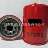Suministro de fábrica filtro de combustible BF957-D,P550105,ZP512A,FG125,H177WK