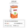 Medicina Tradicional China en Polvo Lata de Hierro Sellada Zhishentang Polvo de Esporas de Ganoderma Medicina Herbal China Todas las Categorías Caja de Hierro con Forma Especial Empaque Personalización