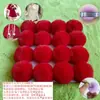 En stock venta al por mayor bola de pelo de imitación de conejo rex 4-9 cm accesorios hechos a mano para DIY ropa zapatos y sombreros bolsos accesorios de bola de felpa