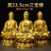 Estátuas de Buda Três Tesouros de Latão Sakyamuni Amitabha Buda da Medicina Decorações Artesanato Vendedor recomenda