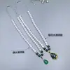 Conjunto de collar y pulsera de perlas de imitación, collar con colgante y cinturón de perlas, conjunto de tres piezas, regalo para madre, conjunto de perlas, caja de regalo