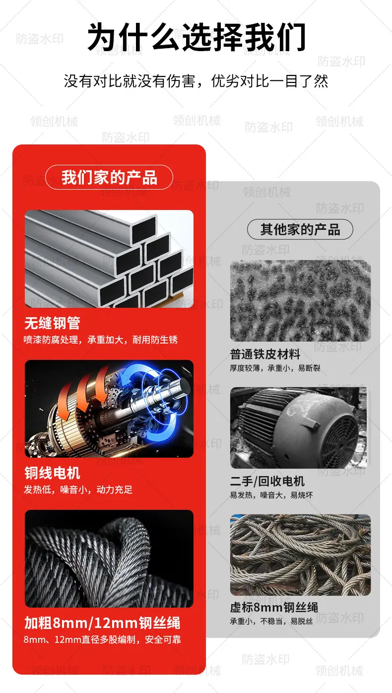 码头吊_09.jpg