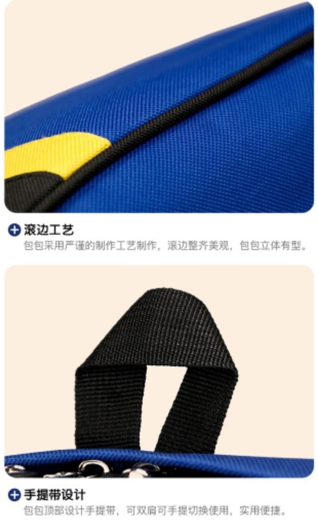 impicture_5d357615c125af26c984