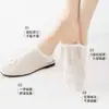 Meias Versáteis de Seda de Amora, Estilo Fino de Verão, Meias Femininas de Cor Sólida Frescas, Meias de Malha Antibacterianas e Desodorantes, Meias Femininas Curtas, Zhuji