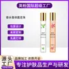 Desodorante Antitranspirante Mengxi Blue Roll-On Fragancia de Larga Duración Fuente de Aroma Oem/Odm Marca Procesamiento Personalizado Fabricante