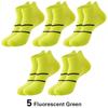 Calcetines cortos de verano para hombre, de algodón transpirable, para deportes profesionales, running, fitness, maratón, antideslizantes, para comercio exterior transfronterizo.