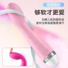 Vibrador individual Lailage de moda para mujeres, frecuencia variable, vibrador de punto G flexible, dispositivo de automasaje, juguete sexual para adultos