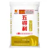 Farinha Wudeli Farinha Floco Oito Estrelas Wudeli 2,5kg / 5kg Farinha Universal para Massas de Dumpling, Pães e Pães Cozidos para Uso Doméstico