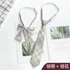 Set de corbata JK Estudiante Masculino y Femenino Corbata Pequeña Perezosa Estilo Japonés Estilo Universitario Uniforme Escolar Camisa Corbata Corbata de Lazo Gratis