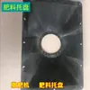 Partes para Esparcidor de Fertilizante Eléctrico Juego Completo Controlador de Velocidad Controlador Eléctrico Motor Cuerda de Tracción Tolva Embudo Piezas de Engranajes