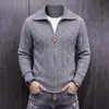 Nuevo cárdigan de punto de moda para hombre Otoño/Invierno con cuello de solapa, color liso, corte holgado, patrón trenzado