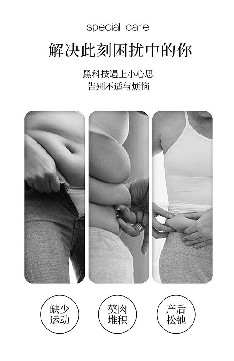 A-zhang-四角款_10.jpg