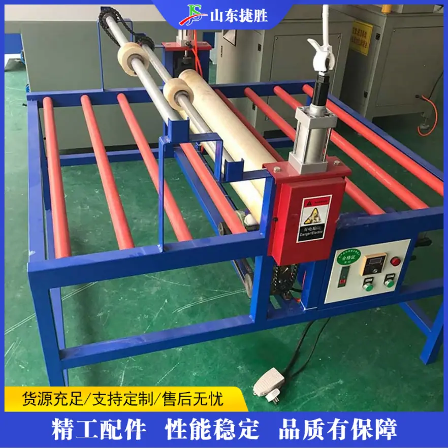 QQ20260331-110318