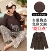 Pijama de algodón para mujer de manga larga con sujetador incorporado, con cuello redondo de dibujos animados, adecuado para primavera y otoño, dulce y lindo, y se puede usar como ropa de estar en casa