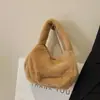 Bolsa Pequeña de Peluche para Mujer Otoño/Invierno Nuevo Elegante Celebridad de Internet Versátil Bolso de Mano de Piel Bolso de Hombro Bolso Tote Bolsa Cuadrada Pequeña