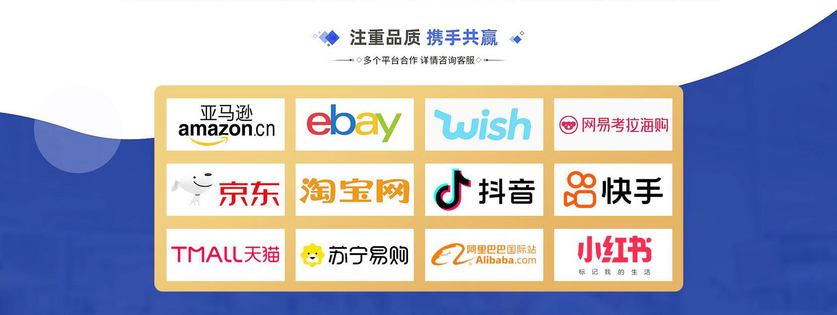 修改图片2