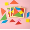 Rompecabezas de madera para estudiantes de primer grado de primaria, juguete educativo para el desarrollo intelectual de los niños, disponible en supermercados y tiendas de conveniencia