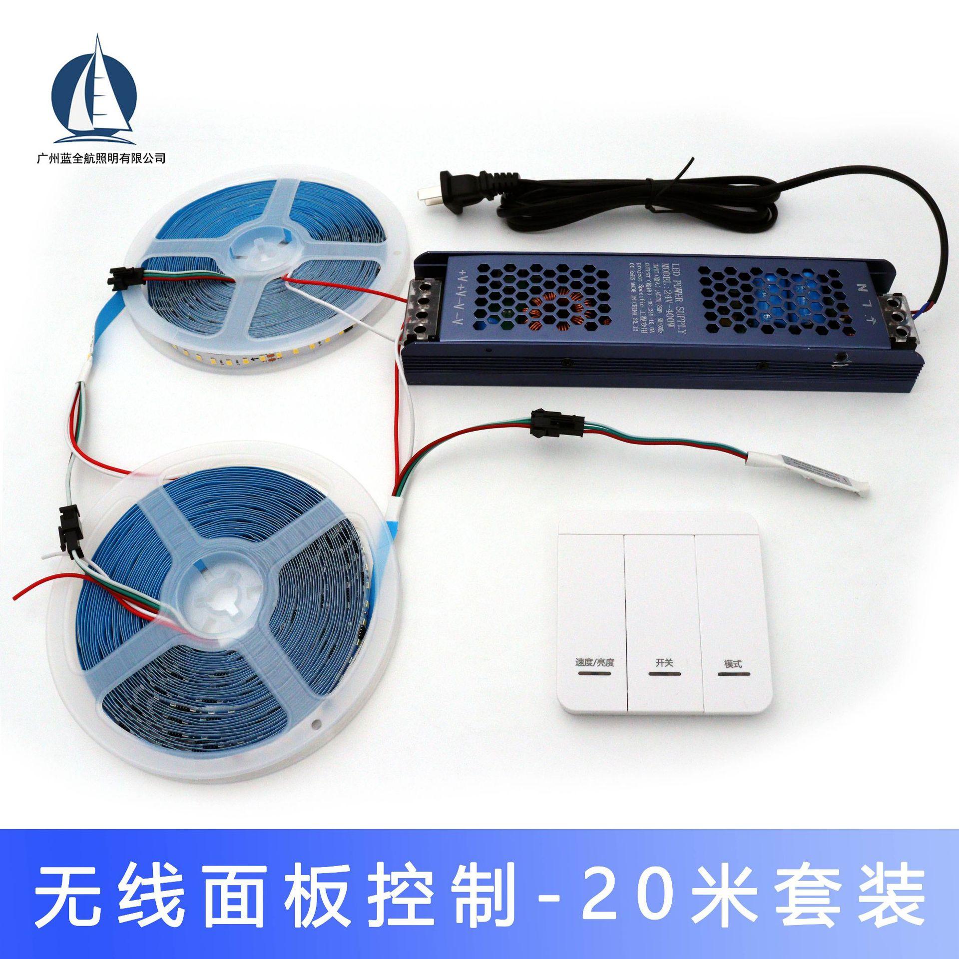 蓝 4.jpg