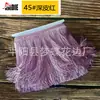 Franjas de poliéster de 25cm e 30cm com borla, fio único, para dança latina, acessórios de figurino para apresentações, densidade regular, em estoque.