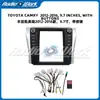 Adequado para Moldura de Navegação com Tela Vertical Toyota Camry Conjunto de Molduras Versátil Painel de Tela Grande de Controle Central Android