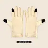 [Procesamiento y Personalización] Guantes de Seda de Invierno de Dedos Completos y Medio Dedo para Mujer con Dedos Expuestos para Estudiantes para Mantener el Calor con Pantalla Táctil