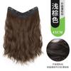 Peluca de Extensión de Cabello Sin Costuras de Una Pieza para Mujeres, Aumento de Volumen de Cabello Realista e Invisible, Extensiones de Cabello de Onda Acuosa, Hace que la Cara Parezca Más Pequeña, Cabello Largo y Rizado