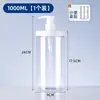 Botellas bomba de gran capacidad para dispensar detergente para ropa, gel de ducha, jabón para platos, loción para manos y champú