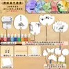 Kit de Abanico de Laca DIY, Set Completo de Materiales para Pintura a Mano con Laca, Abanico de Laca para Niños, Abanico en Blanco, Abanico Redondo