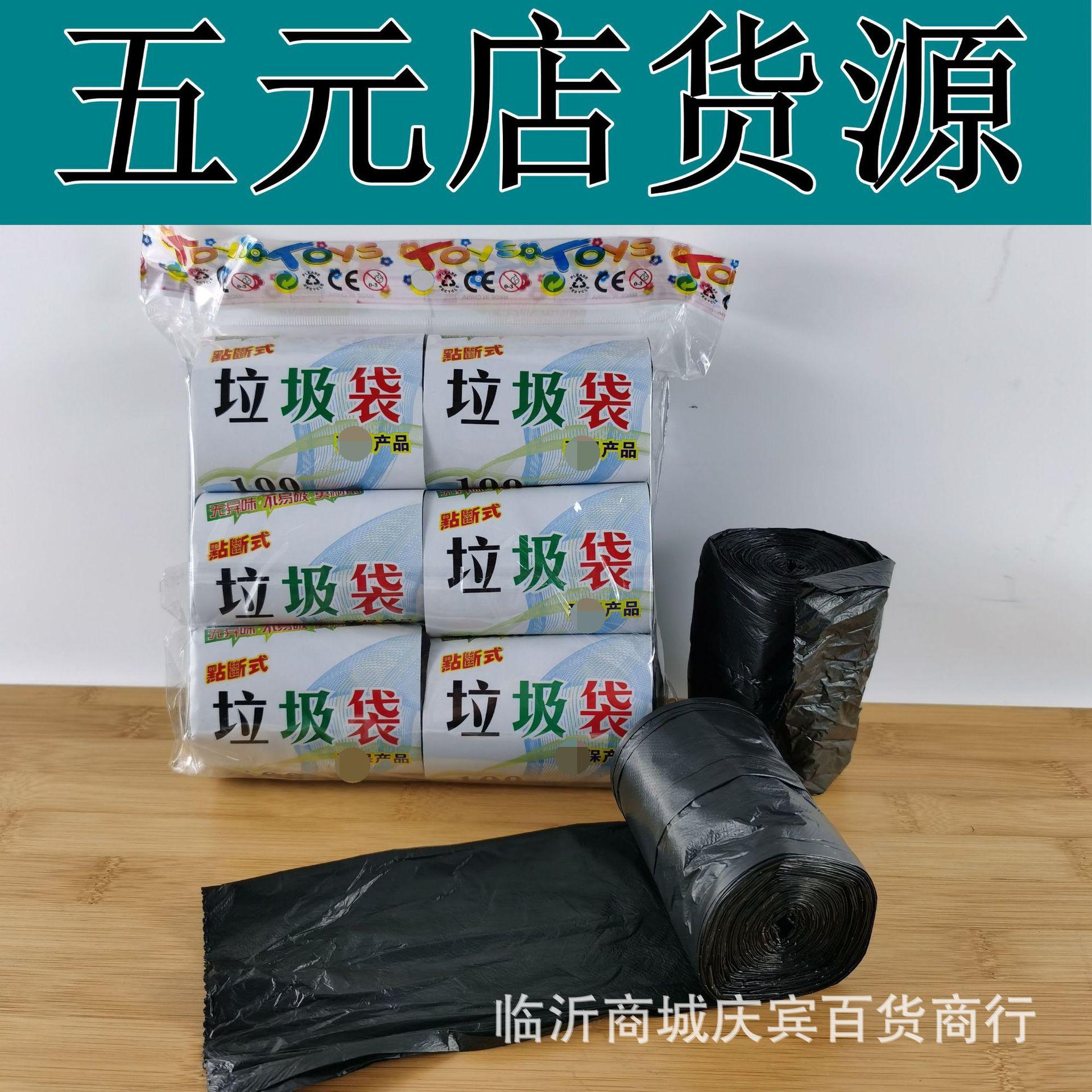 主图1