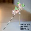 Accesorios para el Cabello con Borlas de Estilo Antiguo, Pasadores de Flores para Mujer, Pasadores Han de Alta Gama Versátiles para el Día a Día, Nuevo Estilo Chino Tocado en Capas