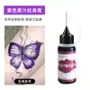 Fábrica al por mayor, crema para tatuajes pintada a mano, jugo, crema para tatuajes, pegatinas para tatuajes, nueva plantilla hueca de crema de henna.