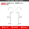 Adecuado para protectores contra caídas Wuyang Honda NWF125, protectores de parachoques para tubo de escape delantero y trasero anticaída, barras de protección anticollisión blancas, modificación