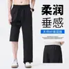 Ropa para Hombre Fengshe / 2026 Lyocell Tencel Lino Pantalones Casuales para Hombre Verano Delgados Holgados Rectos